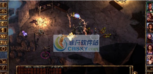 博德之门盗贼顶尖职业吸血鬼王MOD v2.5