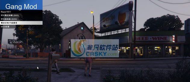 GTA5帮派战争MOD v2.9