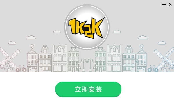 1K2K游戏盒子 v1.4.2.4