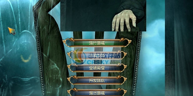 上古卷轴5天际重制版脚本扩展工具 v3.3