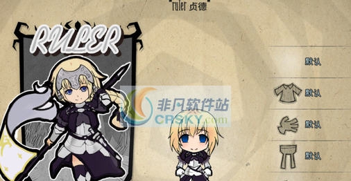 饥荒联机版FATE圣女贞德达尔克MOD v2.5