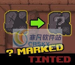 以撒的结合胎衣更容易发现的石头mod v2.6