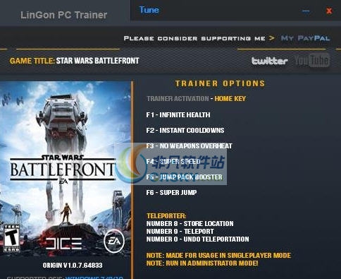 星球大战前线九项修改器 v3.3