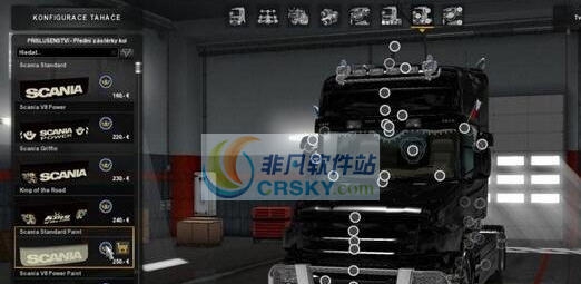欧洲卡车模拟2斯堪尼亚T强大的车头MOD v2.6
