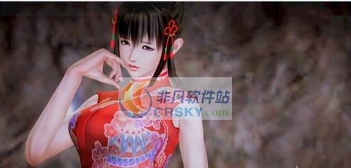 Honey Select中国性感旗袍美女MOD v2.5