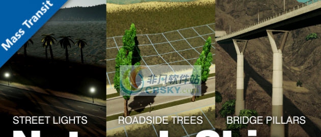 城市天际线交通网络外观MOD v2.6