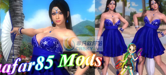 死或生5最后一战不知火舞深蓝抹胸伴娘装MOD v2.8