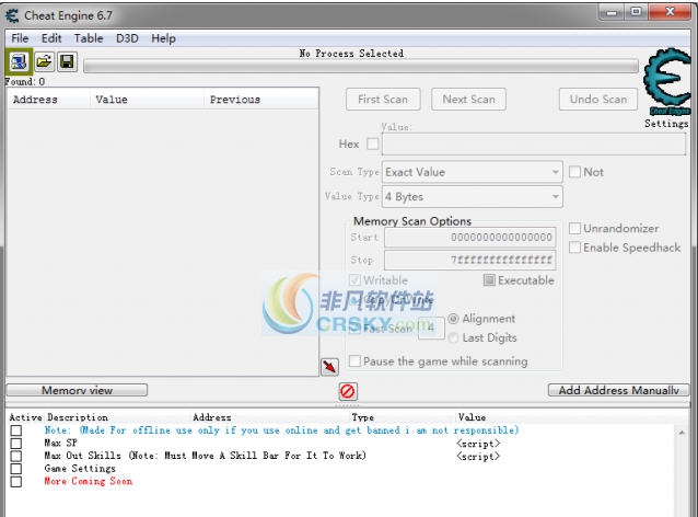 NBA2K18四项CE修改器 v3.5