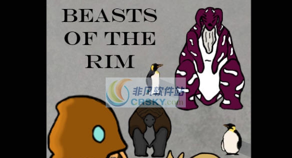 环世界A17边缘野兽MOD v2.5