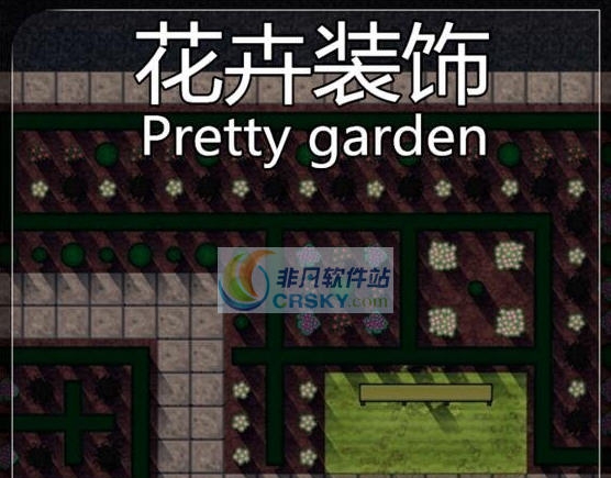 监狱建筑师二十种花卉装饰MOD v2.6