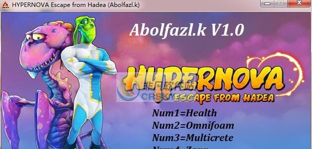 超新星逃离五项修改器 v3.6