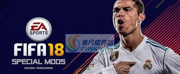 FIFA18时间修改庆祝动作解锁补丁 DEMOv1.4