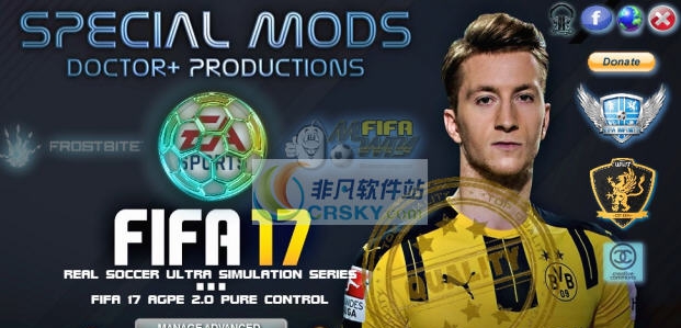 FIFA17AGPE纯游戏性选择工具 v3.3