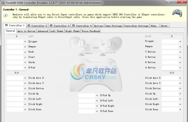 加速世界VS刀剑神域360ce通用手柄模拟补丁 v2.5