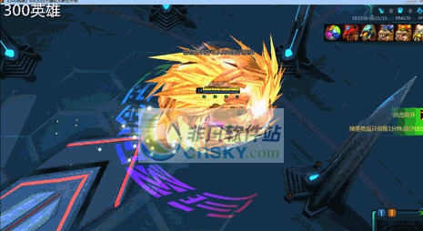 300英雄克鲁鲁/圣白莲金色之暗补丁 v2.4