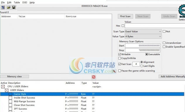 NBA2K18十四项命中率CE修改器 v3.8