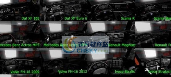 欧洲卡车模拟2全卡车全新黑色内饰MOD v2.5