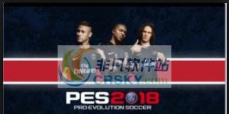 实况足球2018巴黎圣日耳曼载入界面补丁 v2.5