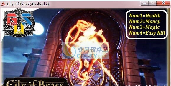 黄铜之城四项修改器 v3.3