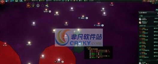 群星解放朝贡自动拆黑科技Bug修复补丁 v2.6