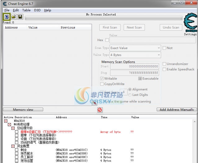 NBA2K18经理语气徽章CE修改器 v1.10