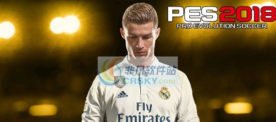 实况足球2018C罗纳尔多开机界面补丁 v2.6