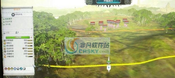 全面战争战锤2以一敌百更强的泰瑞昂MOD v2.9