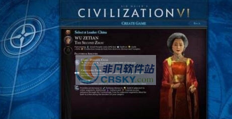 文明6武则天领袖MOD v2.12