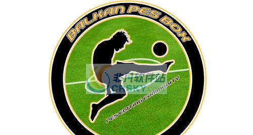 实况足球2017巴尔干半岛补丁 v2.4