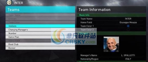 实况足球2018解锁所有球场补丁 v2.5