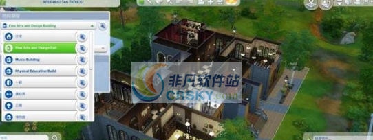 模拟人生4大学三专业学习MOD v2.8