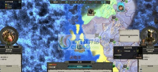 全面战争战锤2多功能外交MOD整合包 v2.8