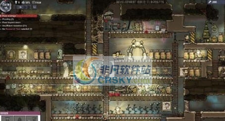 缺氧汽水污水处理空气净化器强化MOD v2.5