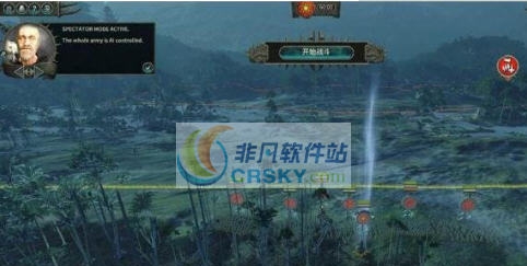 全面战争战锤2AI协助玩家自动战斗MOD v2.7