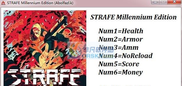扫射千禧版六项修改器 v3.4