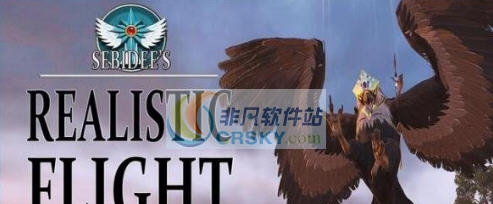 全面战争战锤2飞行动作流畅改善MOD v2.3