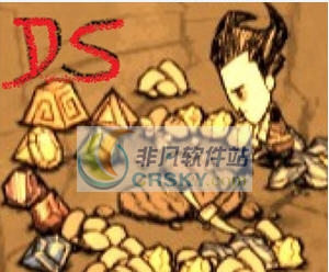 饥荒更持久的挖矿MOD v2.7