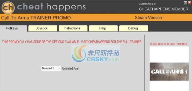 战争的召唤无限燃料修改器 v3.3