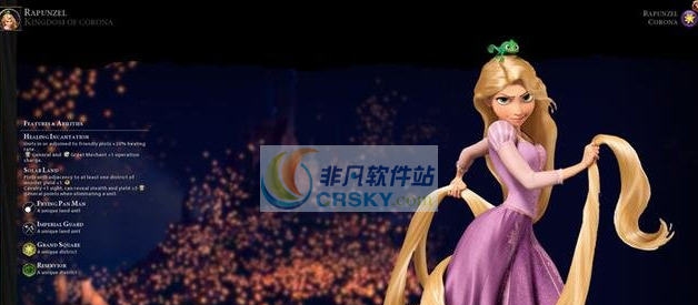 文明6乐佩的科洛那王国MOD v2.6