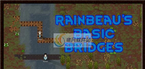 环世界A17基本桥梁及钓鱼MOD v2.5