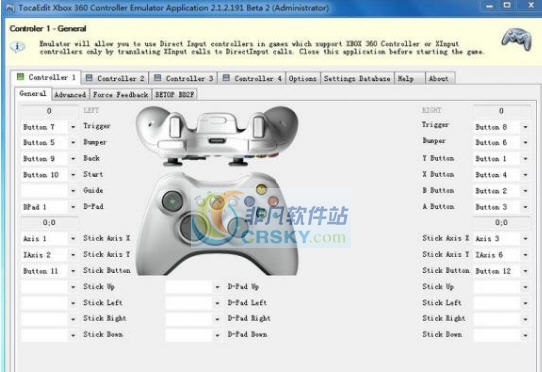 恶灵附身2通用北通手柄补丁 v3.5