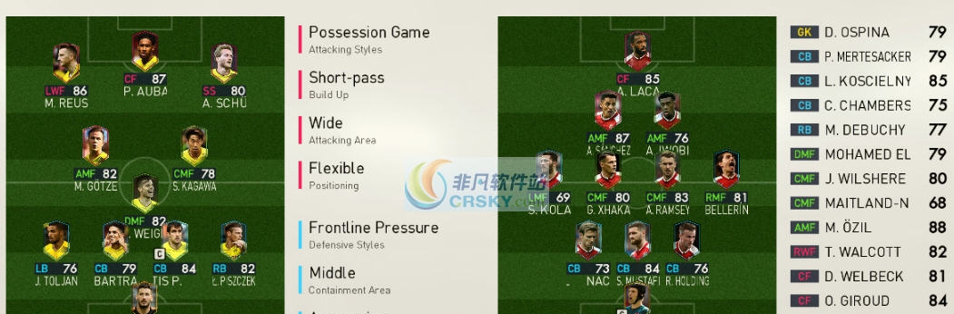 实况足球2018战术面板头像包补丁 v2.5