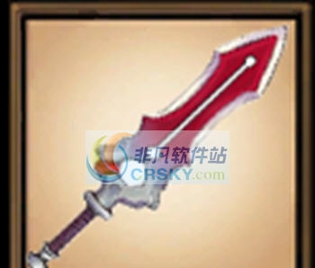 饥荒联机版猩红嗜血剑MOD v2.5