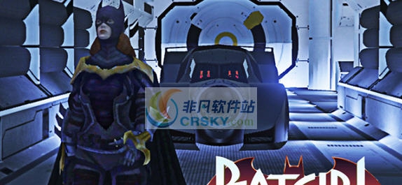 GTA5DC超级英雄蝙蝠女MOD v2.4