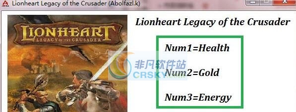 狮心王十字军的遗产三项修改器 v3.4