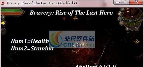 勇敢最后英雄的崛起无限生命耐力修改器 v3.4