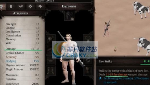 神界原罪2魔法剑技能MOD v2.5