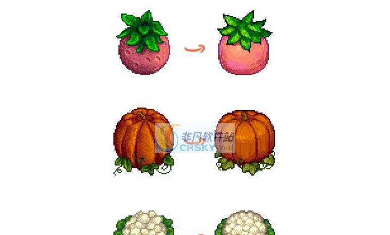 星露谷物语巨大化作物与陨石美化MOD v2.6