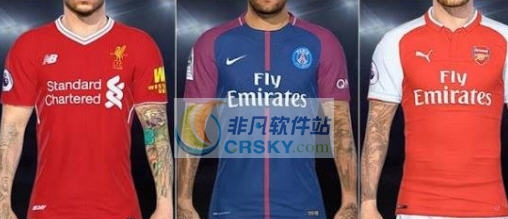 实况足球2018阿尔维斯等六人纹身补丁整合包 v2.4