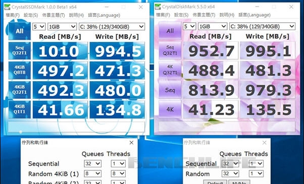 CrystalSSDMark v1.0.7